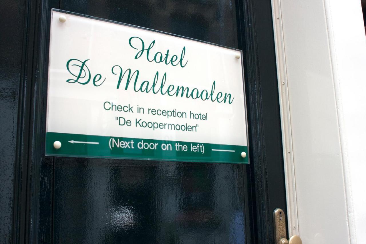 De Mallemoolen Amsterdam Bagian luar foto